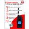 Рация TYT MD-UV390 DMR 10W (увеличенная мощность) шифрование AES256  TYPE C