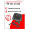 ЗУ (стакан + адаптер) TYT MD-UV390