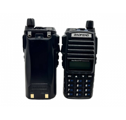 Комплект раций Baofeng UV-82 8W три режима мощности TYPE C (2шт)