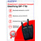 Комплект Baofeng BF-T15 (2шт) Черные