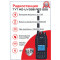 Рация TYT MD-UV390 DMR 10W (увеличенная мощность) шифрование AES 256 модуль GPS TYPE C 