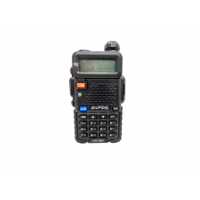 Комплект Baofeng UV-5R  5W TYPE C (2шт)