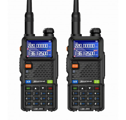 Комплект раций Baofeng UV-5RH TYPE-C (2шт)