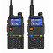 Комплект раций Baofeng UV-5RH TYPE-C (2шт)