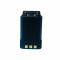 Рация Baofeng UV-5R 5W Capacity с АКБ 2500mAh Type-C