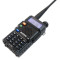 Рация Baofeng UV-5R 5W Capacity с АКБ 2500mAh Type-C
